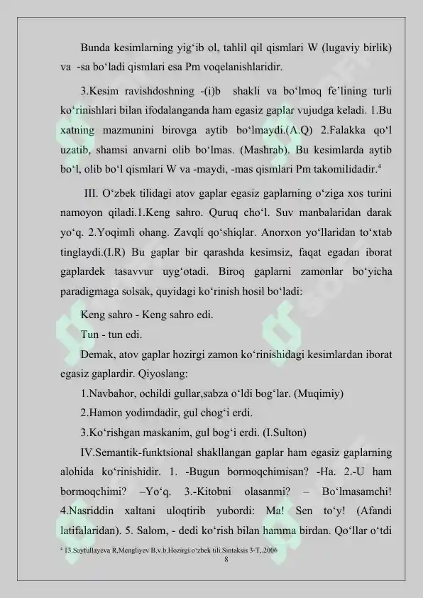Preview 8