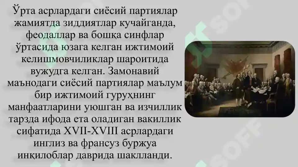 ИЁСИЙ ПАРТИЯЛАР ВА САЙЛОВЛАР 6