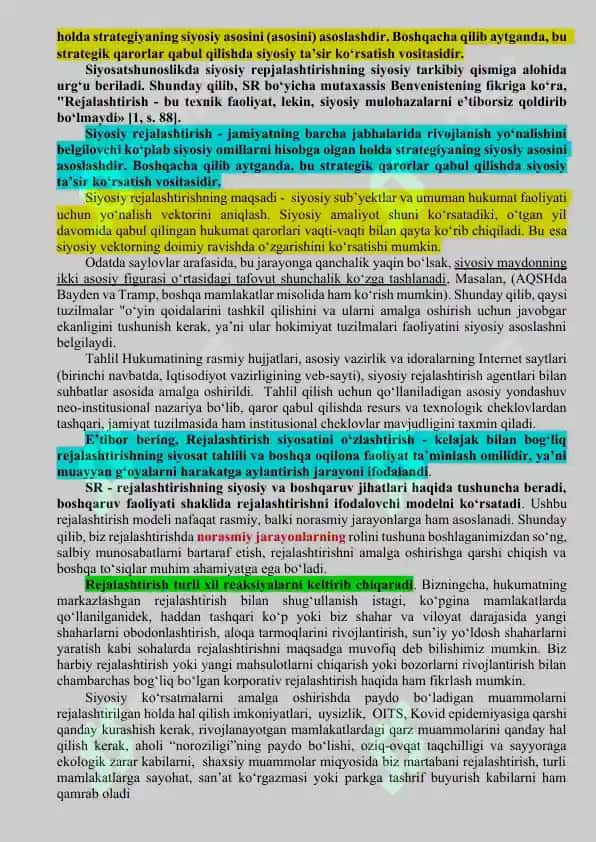 Siyosiy tahlilni o‘tkazish bosqichlari va xususiyatlar 6