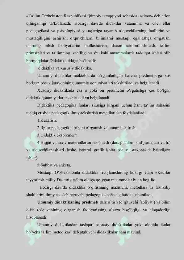 Preview 3