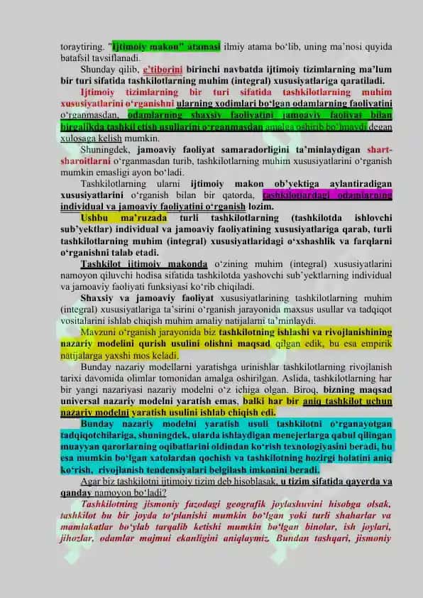 Tashkilot faoliyatini o‘rganishda hayotiy (tabiiy, jonli) modellashtirish usulidan foydalanshning ustuvor yo‘nalishtari 3