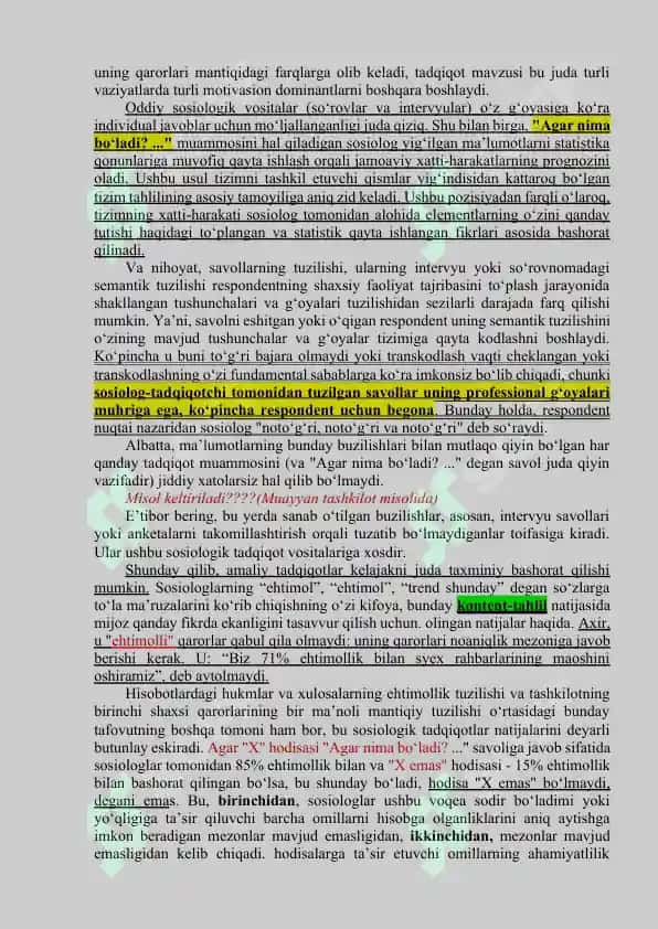 Tashkilot faoliyatini o‘rganishda hayotiy (tabiiy, jonli) modellashtirish usulidan foydalanshning ustuvor yo‘nalishtari 7