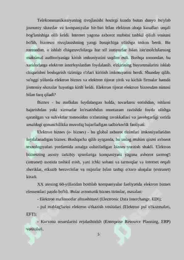 Preview 5