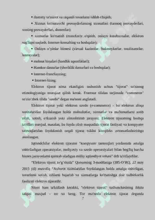 Preview 7