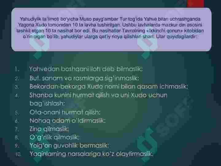 Milliy dinlar 6