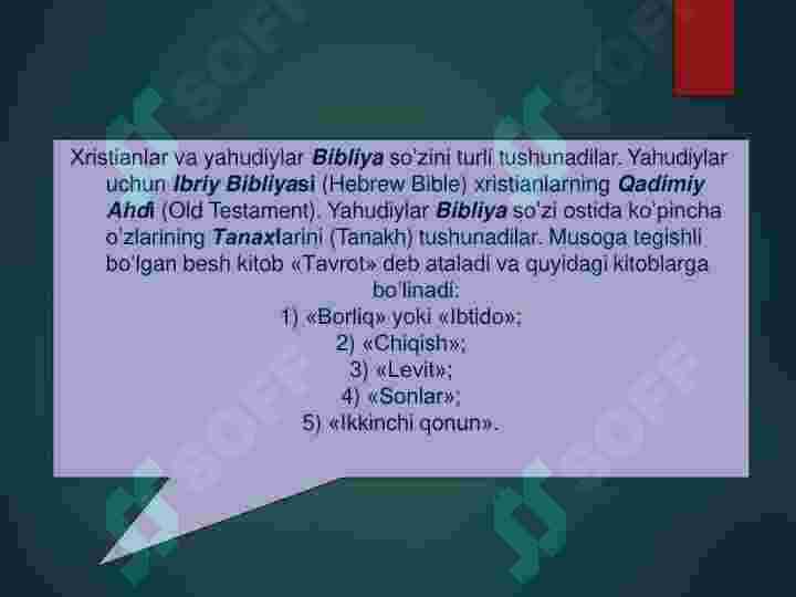 Milliy dinlar 8