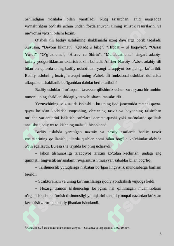 Preview 5