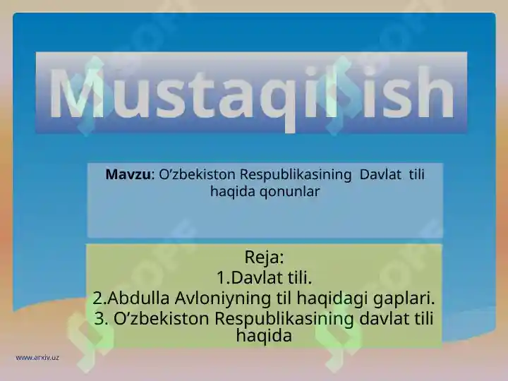 Preview 2
