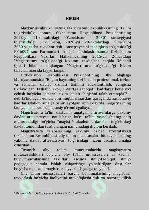 Ijtimoiy-gumanitar fanlarni o‘qitish metodikasi (ma’naviyat asoslari) 4