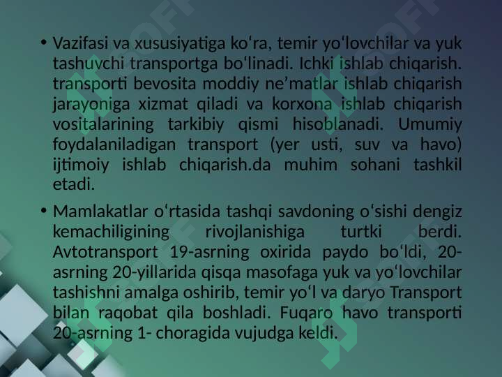 Preview 8