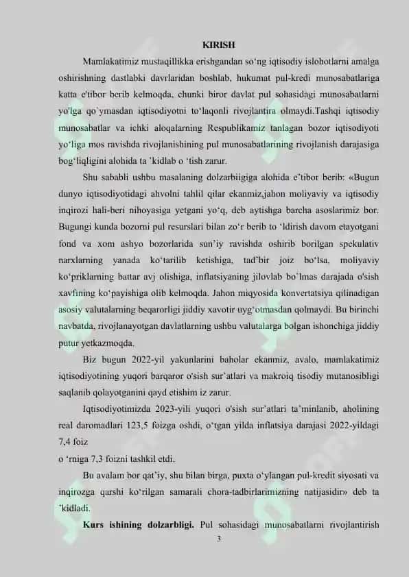Pulga talabning keynscha konsepsiyasi, Feshir tenglamasi 3