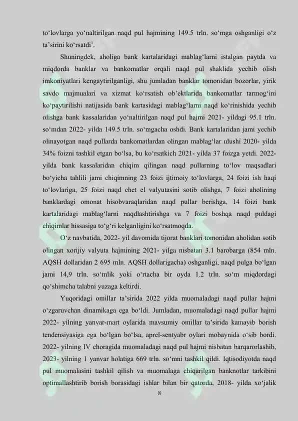 Pulga talabning keynscha konsepsiyasi, Feshir tenglamasi 8