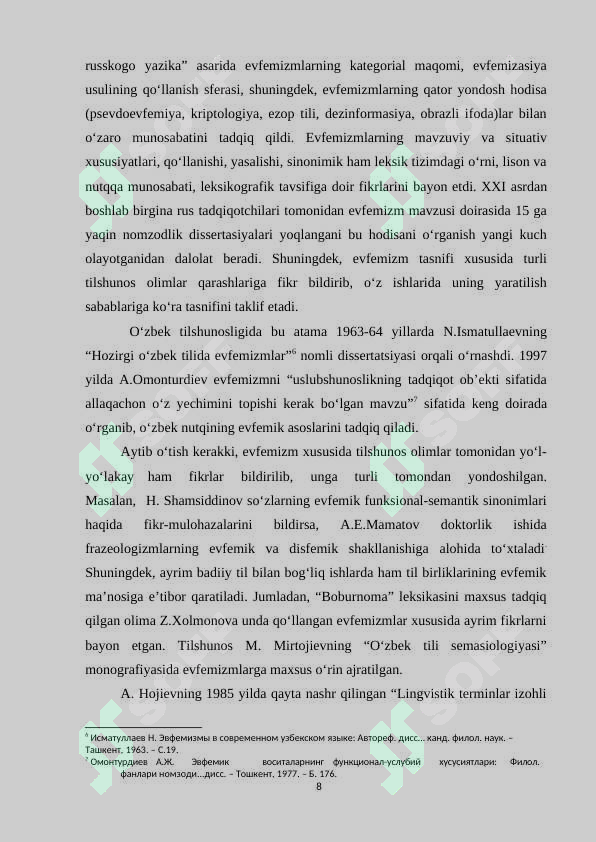 Preview 8