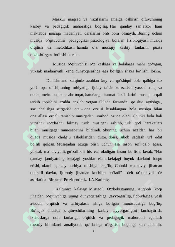 Preview 5