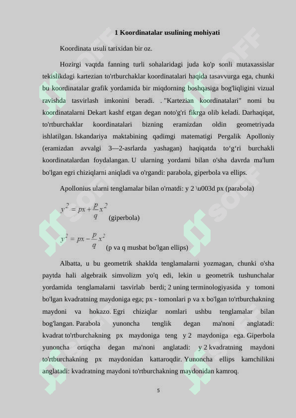 Preview 5