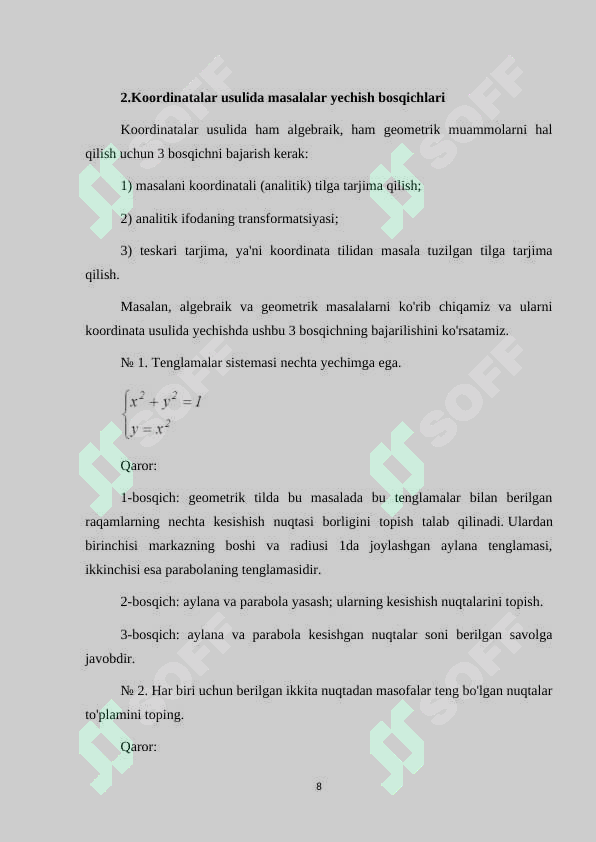 Preview 8