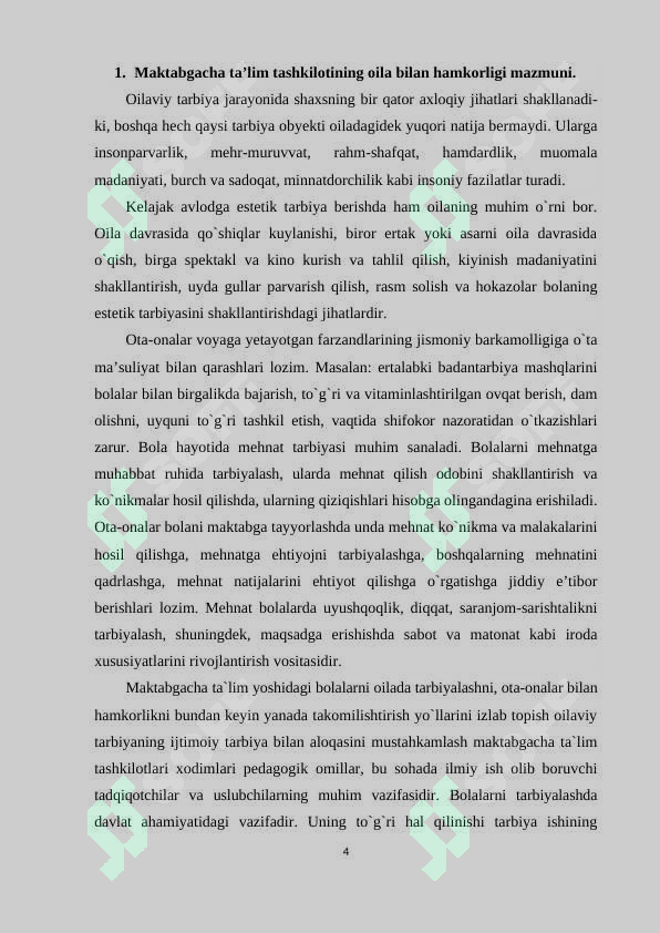 Preview 4