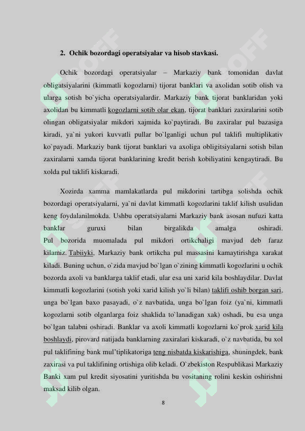 Preview 8