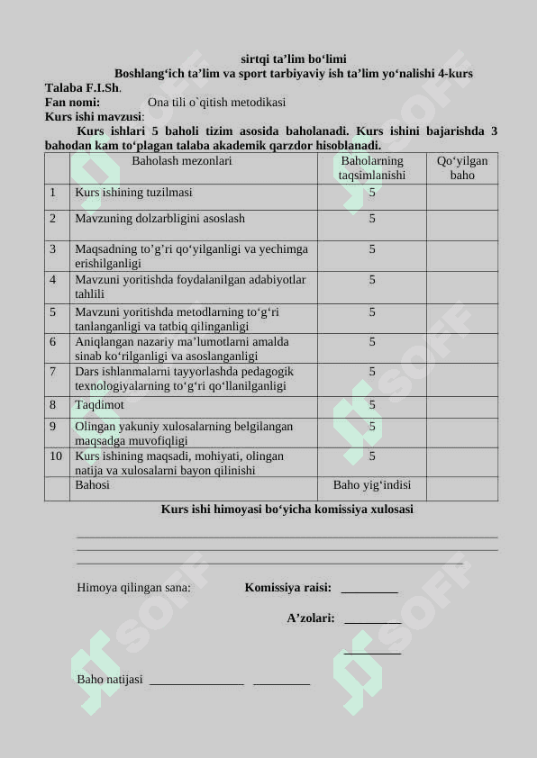 Sinfda o‘qish darslarining ta’limiy-tarbiyaviy ahamiyati va vazifalari.  O‘qish darslarining tarbiyalovchi imkoniyatlari 2