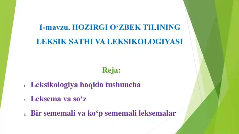 HOZIRGI O‘ZBEK TILINING  LEKSIK SATHI VA LEKSIKOLOGIYASI