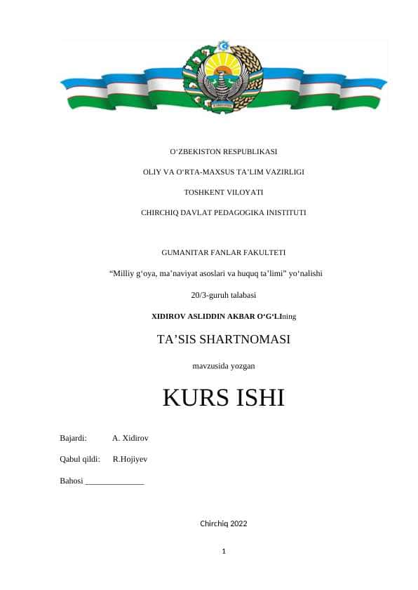 TA’SIS SHARTNOMASI