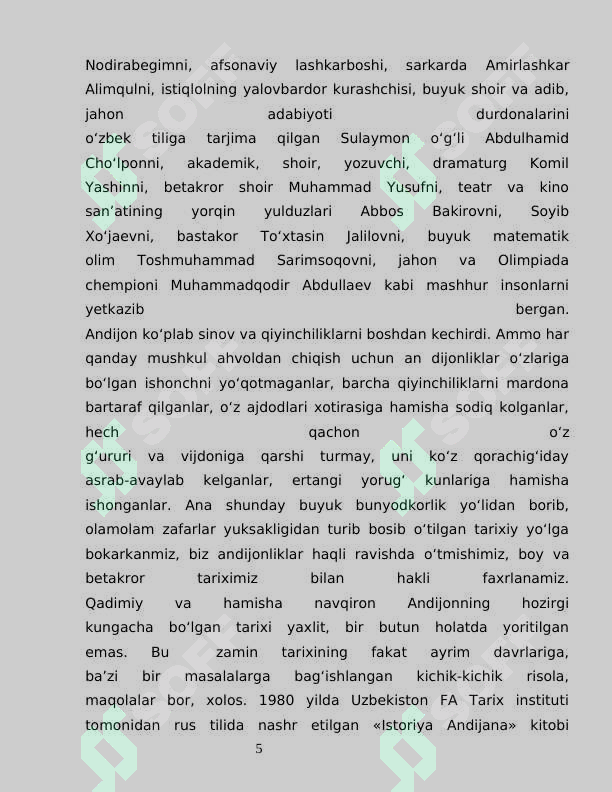 Preview 5