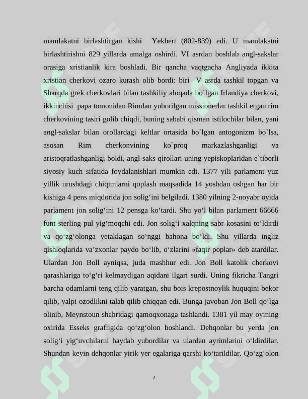 Preview 7
