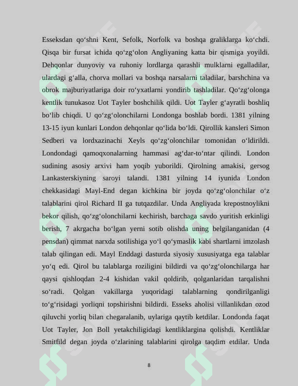 Preview 8