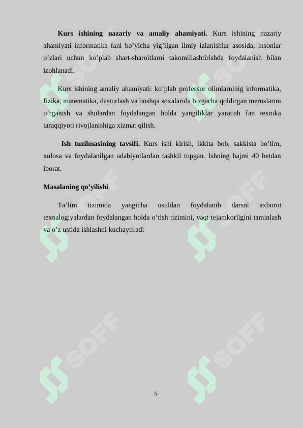 Preview 5