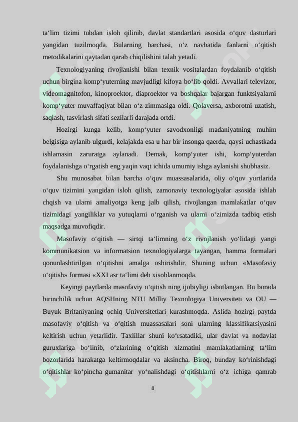 Preview 8