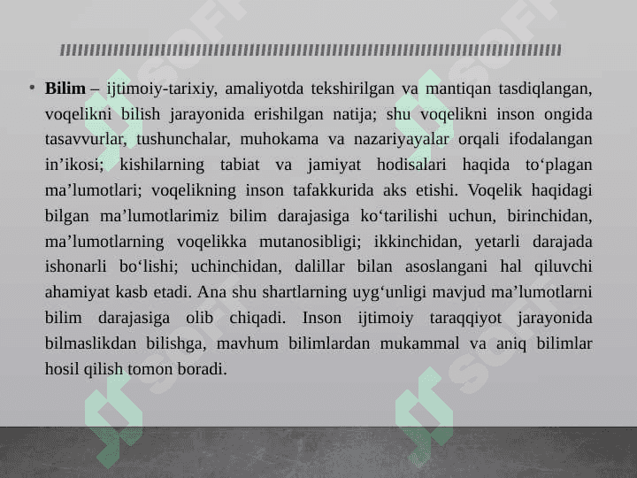 Bilim ezgulik kamtarlik va ma'naviy yetuklik 3