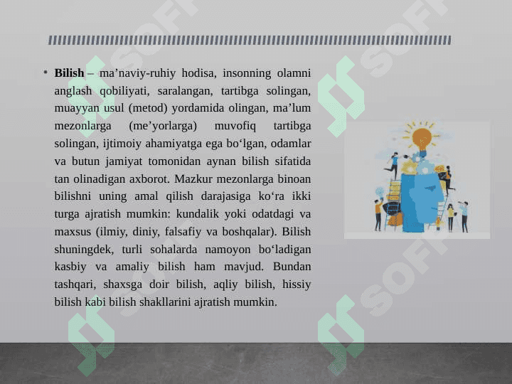 Bilim ezgulik kamtarlik va ma'naviy yetuklik 4