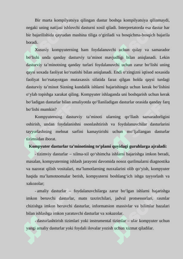 Preview 7