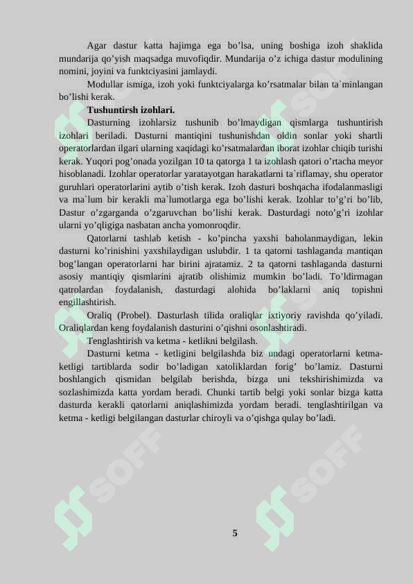 Preview 5