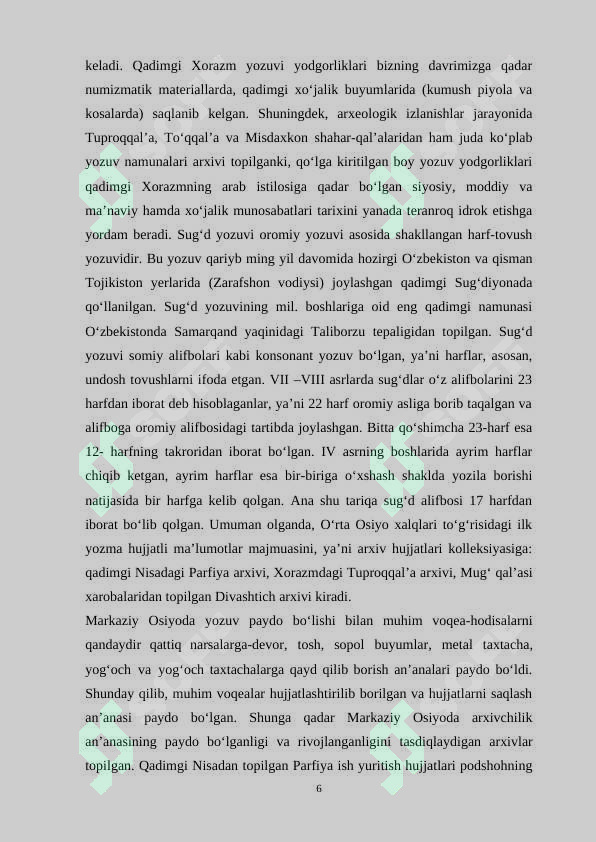 Preview 6