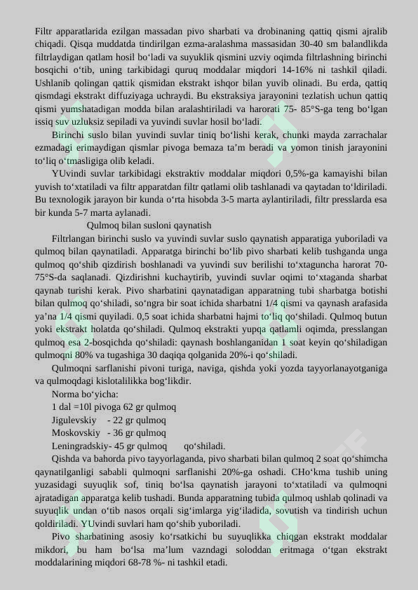 Preview 7