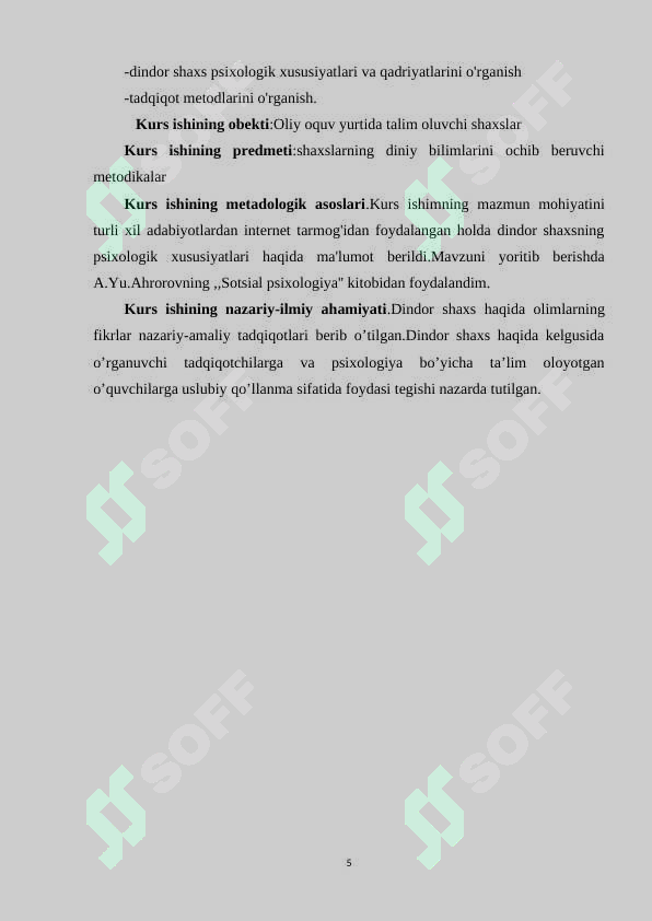 Preview 5