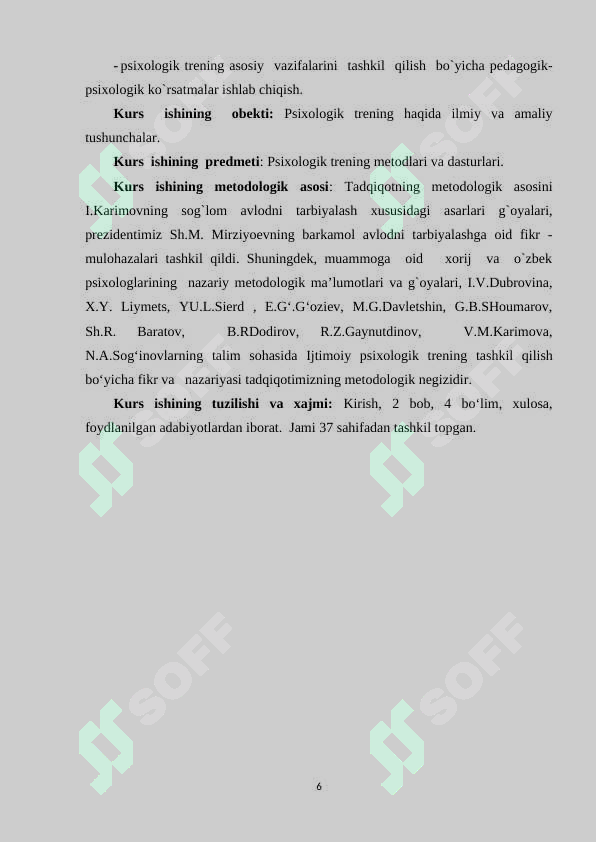 Preview 6