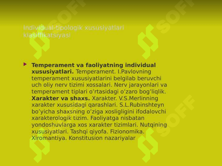 Preview 6