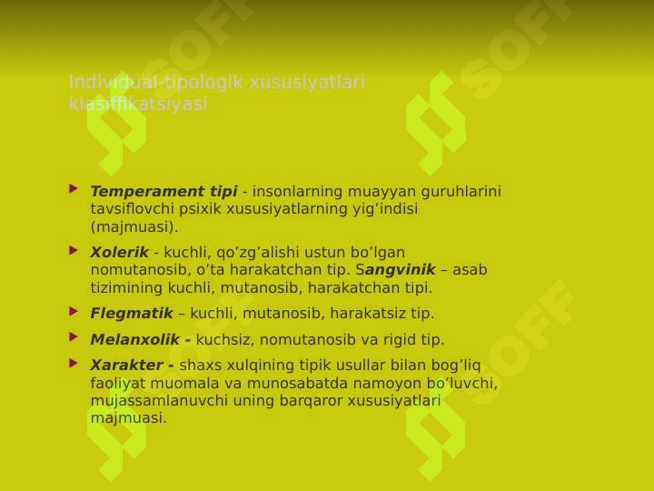 Preview 8