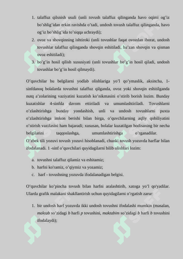 Fonetika va grafika asoslarni oʻrganishda  pedagogik texnologiyalar 7