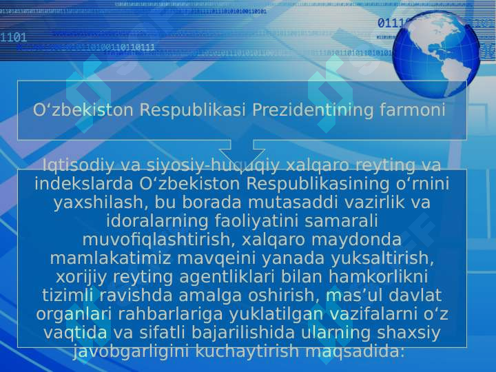 Preview 7
