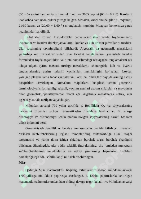 Preview 5