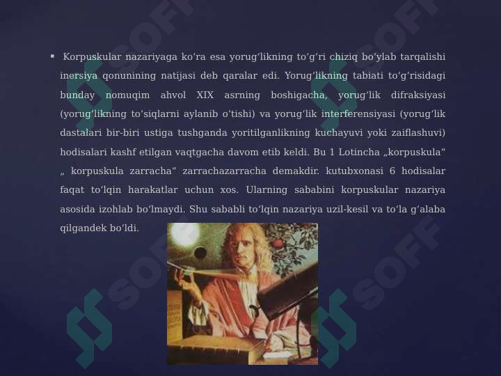 Preview 5