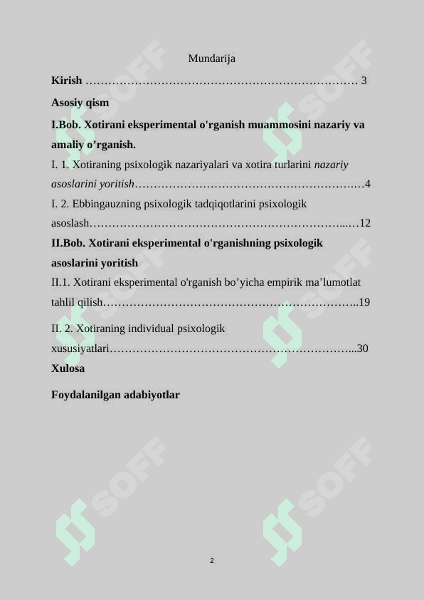 Xotirani eksperimental urganish 2