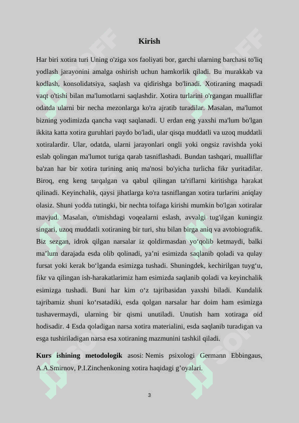 Xotirani eksperimental urganish 3