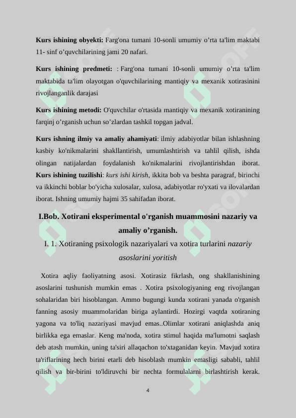Xotirani eksperimental urganish 4