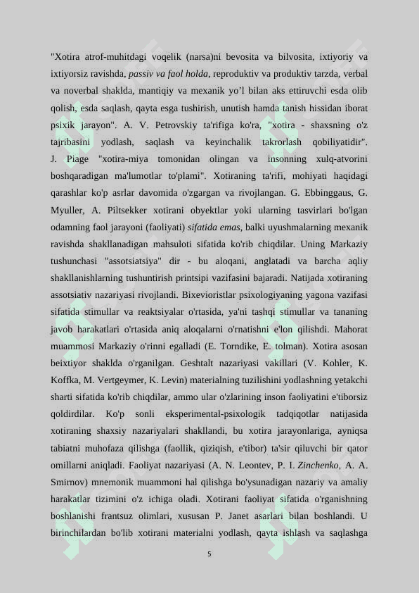 Xotirani eksperimental urganish 5