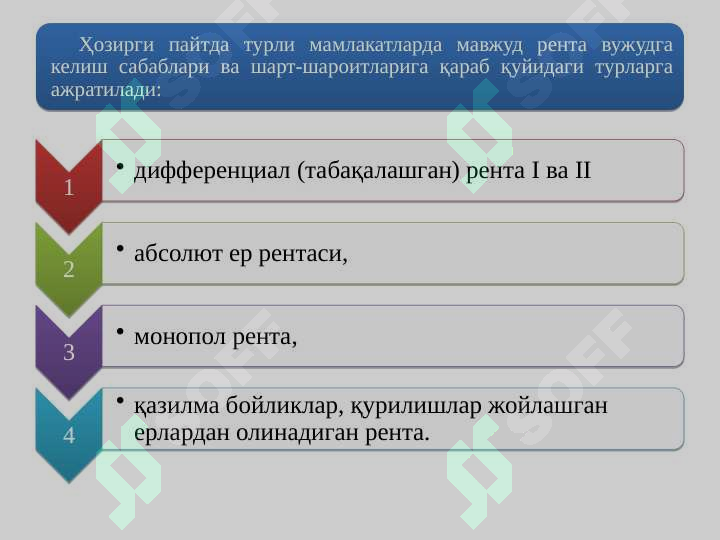 Preview 7