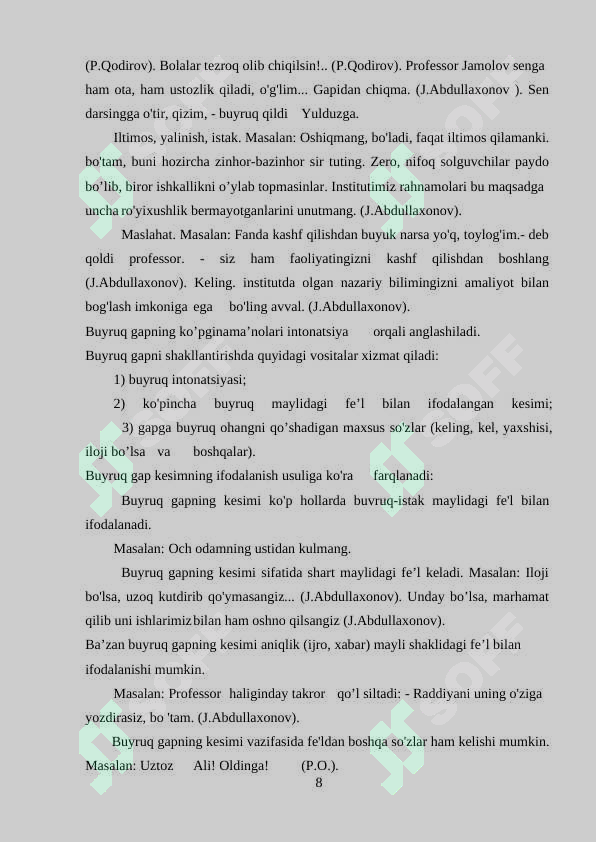 Preview 8